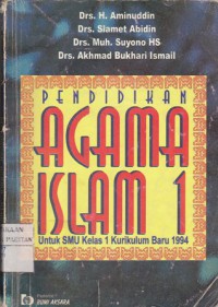 Pendidikan Agama Islam untuk SMU Kelas 1